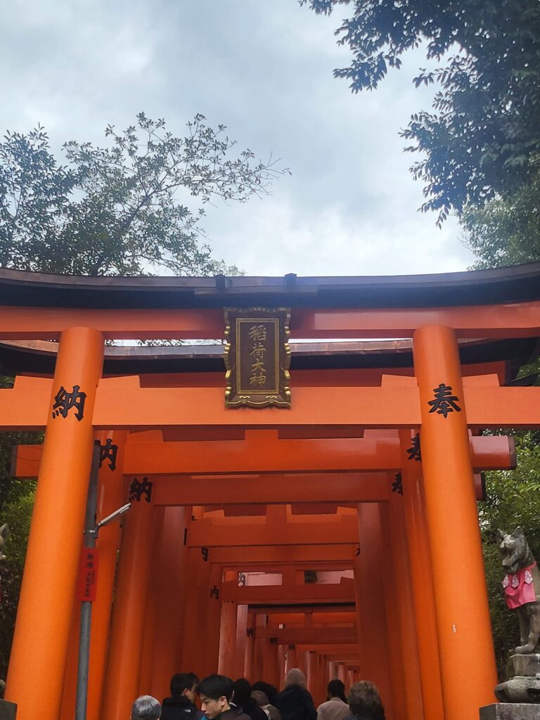 Fushimi Inari Shrine