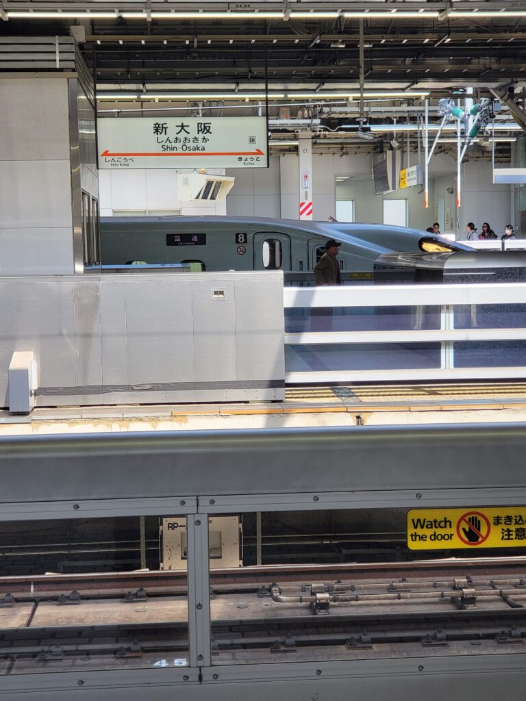 Multiple Shinkansen at the station